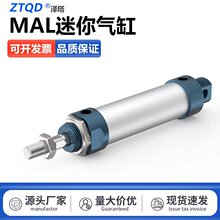 MAL�������X�Ͻ�С�͚��MALD16/20/25/32/40X25X50X75X100MALJ