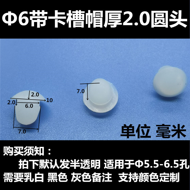 高温耐性シリコン衝突防止プラグ、ゴムプラグ、衝撃吸収防塵プラグ、高弾性穴プラグ、テーパーフットパッドガスケット|undefined