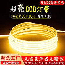 220v߉cobճ􎧿羳Թz÷ˮled