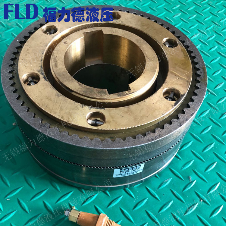 图纸加工DLY10-300 DLY10-400 DLY10-600牙嵌式电磁离合器