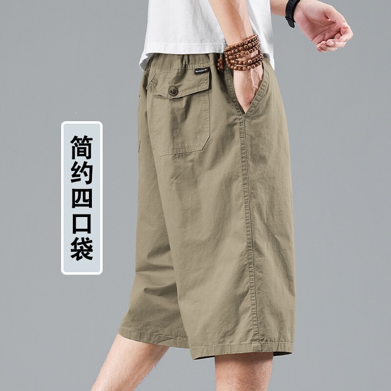 Men's Summer Cotton Shorts, Thin and Loose-Fitting, Solid Color, High-Waisted, with Large Pockets Men's Summer Cotton Shorts, Thin and Loose-Fitting, Solid Color, High-Waisted, with Large Pockets