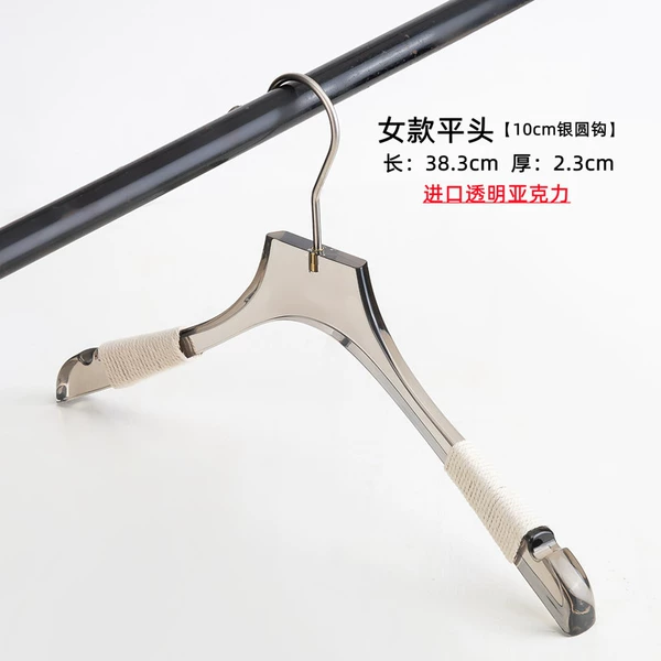 Acrylic 2.3 ash tie rope flat head [10 silver round hook]