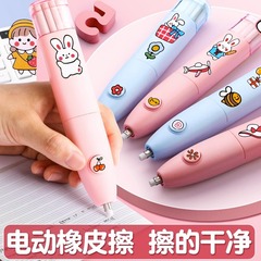 Electric eraser for students, leaves surfaces clean, suitable for primary school students, reduces shavings, leaves no marks, replaceable core, for sketching and art students.