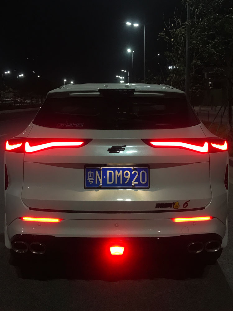 23 Changan Oushang Z6 front grille fog light modification with high-brightness LED sequential daytime running lights, rear bumper light, and brake flash light