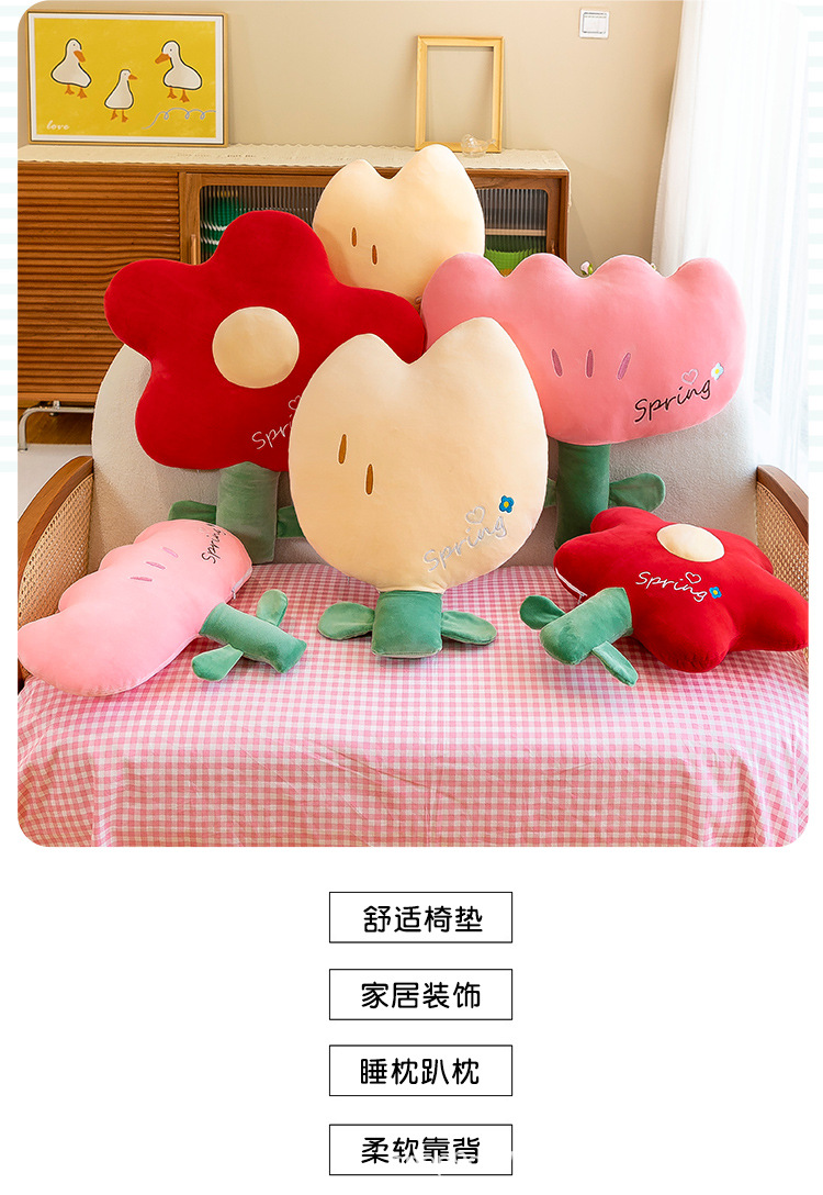Little Red Flower Nap Pillow Cushion Doll Plush Toy Cute Tulip Pillow Flower Popular Wedding Interactive