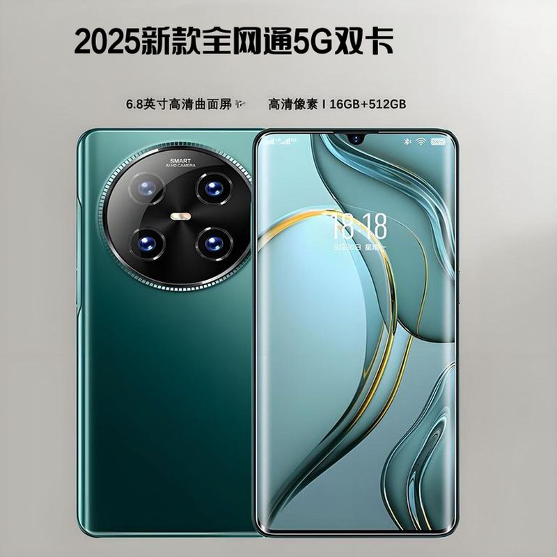 ドロップシッピング 2025 新しい曲面スクリーン 512 グラムフルネットワークスマートフォンキング原神ゲーム 5G デュアルカード|undefined