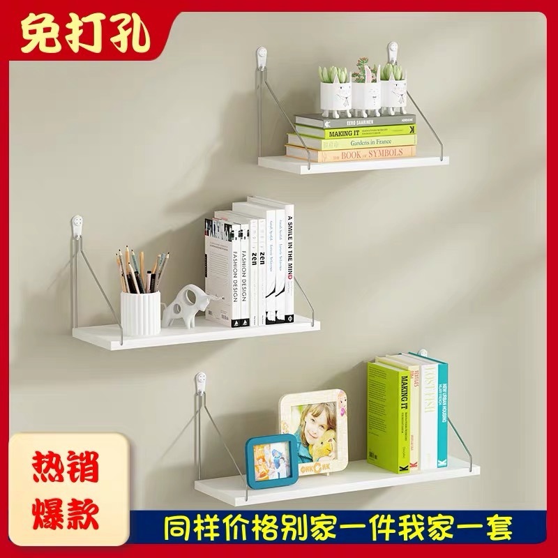 Wall-Mounted Shelf, No-Drill Hanging Iron Art for Living Room Tv Wall Decoration, Bedroom Wall Bookshelf, Single Shelf