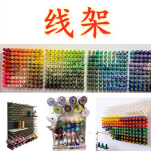 ��ľ������ˮ���������龀��朼ܝO���������錚���p�x��������