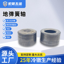 �S�Ҷ�����煛_���؏����S���ë���ǘ˼ӹ����μ���煼ӹ����