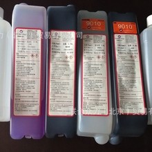 ���l����ʿ���a�CMB175��ī J188���ӄ� 5100J��ϴ�� ԭ�b��Ʒ