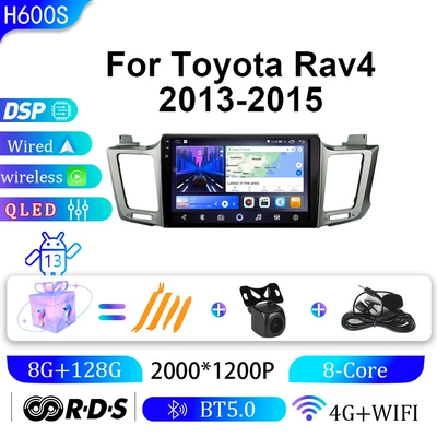 DVD Navigation, Suitable for Toyota 13-15