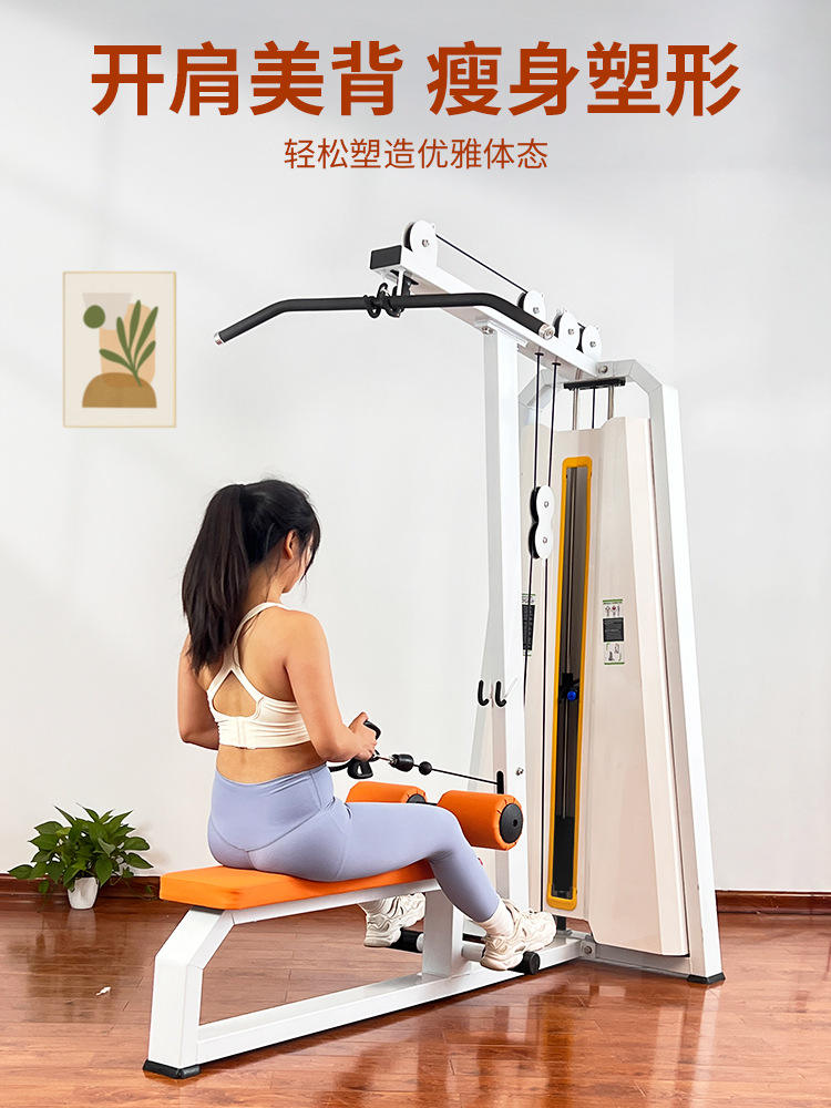 Equipo de conformación de las mujeres máquina de sentadillas DE LA hake entrenador de alta tracción entrenamiento de la cadera equipo de gimnasio conjunto completo