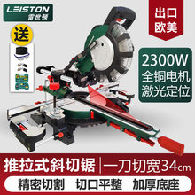 б��䏶๦����X�C�X��ľ���и�C10��12�����U�C45��������X�C