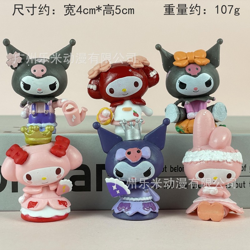 包邮凯蒂猫KT潮玩盲盒公仔手办桌面汽车载摆件少女心生日礼物|undefined