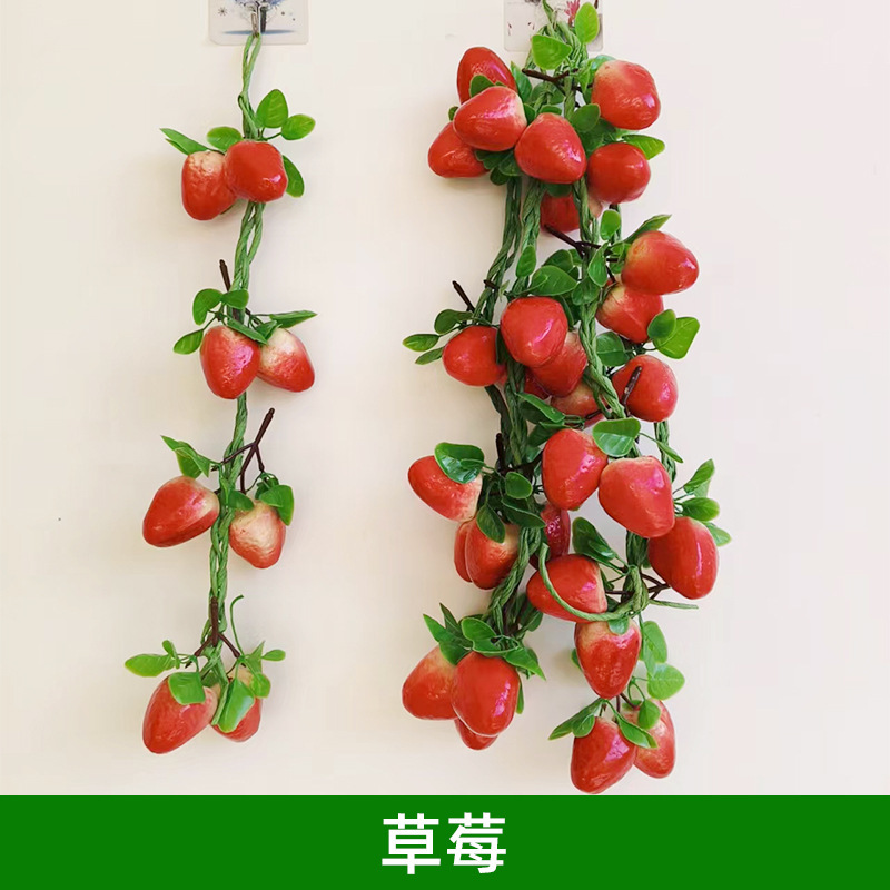 擬似野菜果物掛串偽トウモロコシ唐辛子ニンニク農家楽ホテル装飾品農作物模型掛串|undefined