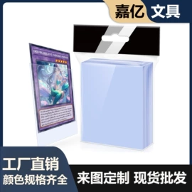 活页本;相册;手账本
