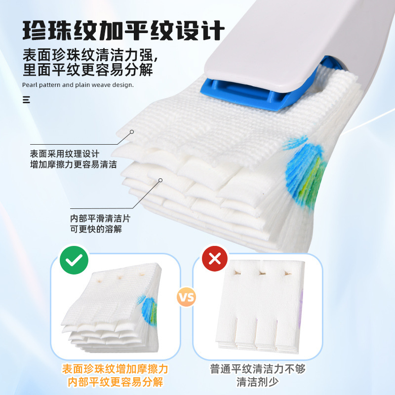 Cabeza de reemplazo de cepillo de inodoro desechable sin ángulo muerto de lavado de inodoro artefacto mágico soluble en agua desechable paquete de reemplazo de lámina de limpieza antibacteriana