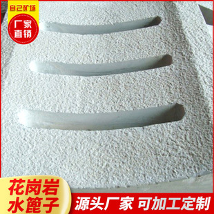 ���ϏS��ֱ�Nˮ���ӻ�����ˮʯ�����M���ؿ���鿴��ˮ��������