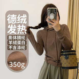 ��}350g�ӽq�ﶬ��ʽ�͹��Bñ�l��Ů��ñ��L322�ٴ����e�r�����e
