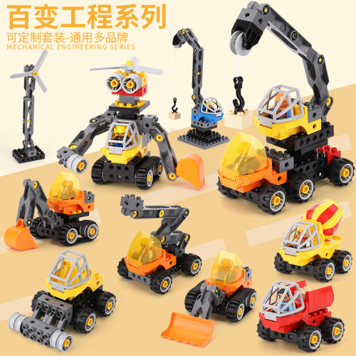 Compatible with a certain tall particle technology building block mechanical gear 9656 Variety Engineering 45002 bulk accessories teaching aids