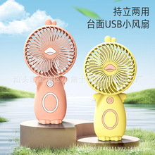 �¿羳�ɐ����ֳ�С�L�ȑ����y���USB��ͨ������L�ȃ�ͯ�W��