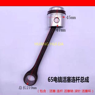 �m��0810/0835С�总�������65��26��N�B�U�����zȦ�������