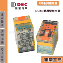 ԭbƷIDECȪ ͨ^RU2S-D24 8_ ^