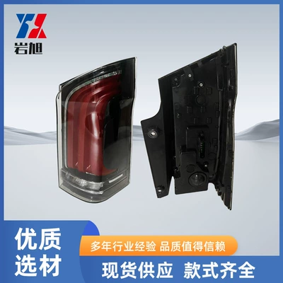 Tail Lights, Rear Lights, Brake Lights, Tail light