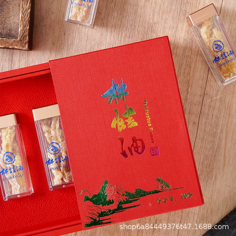 Changbai Mountain Northeast specialty forest frog oil thread oil snow clam oil snow ha dry goods gift box food wholesale