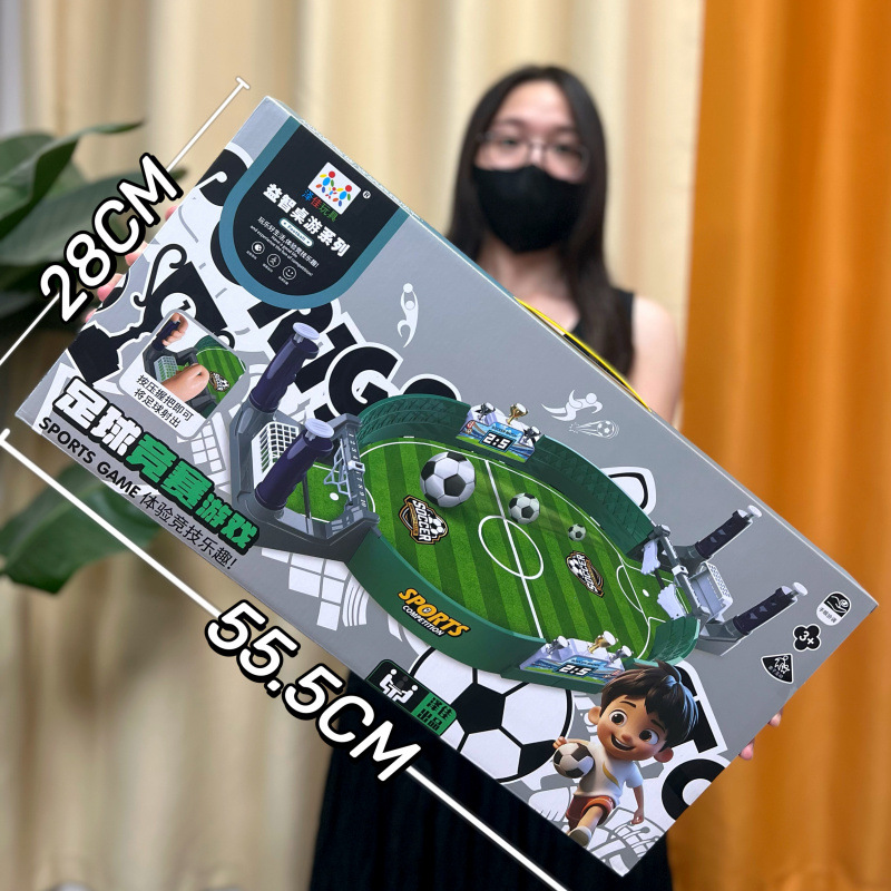 9920 축구 테이블탑 게임 세트 [큰 선물 상자]