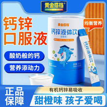 �S���n�}�\Һ�w�С�{�l20�����}���Ճ�ͯ�W����������L��Ʒ