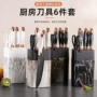 家用刀带不锈钢厨师刀