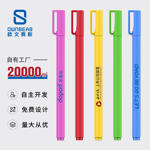 0.5mm��ɫˮ�P�����ľ����ԹP����logo�V��P����ͩ�]�Ą��P����