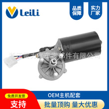 �������늙C 24V/80W/ZD2633/��ͨ���������ǿ�܇���늙C����