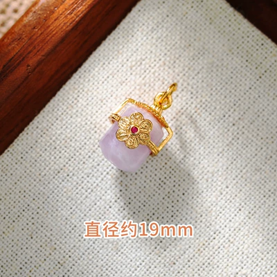 Zərgərlik ara hissələri – Accessories - natural-agate-purple-lithium-gray-six-character-motto