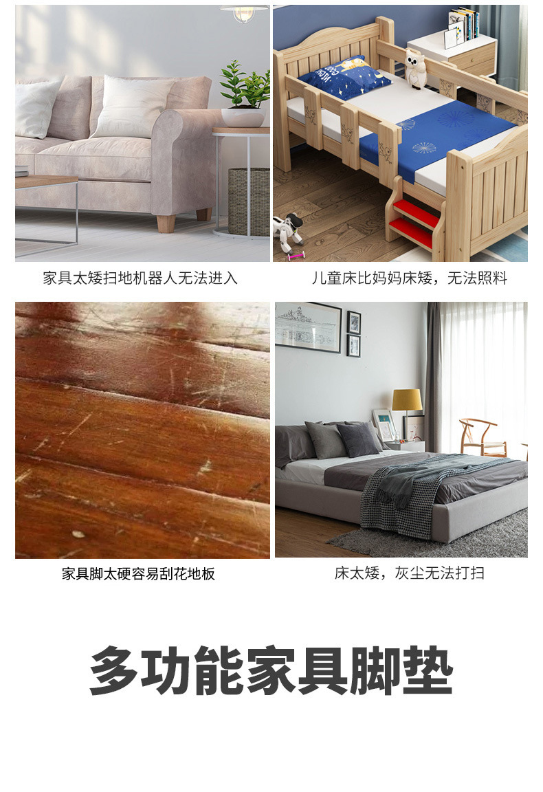 Washing Machine Anti-Slip Suction Cup Feet Pads Silent Shock-Absorbing Mats No-Nail No-Glue Drum Riser Stands Rubber Fixing Brackets