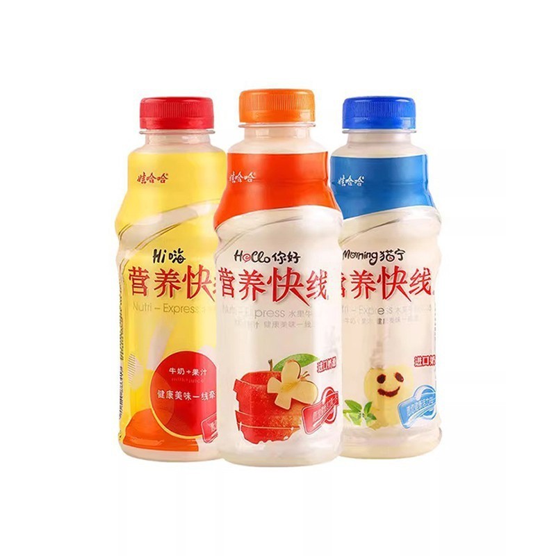 营养快线原味500g*15瓶整箱批零儿童学生早餐饮料饮品|undefined