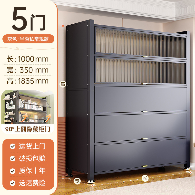 家用翻盖储物柜组合式防尘收纳柜厨房置物架儿童玩具柜书房书架|undefined