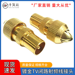 僽��^�]·�о��ҕ���^RF���^TVҕ�l���l�����^�쾀���^TV�쾀�^