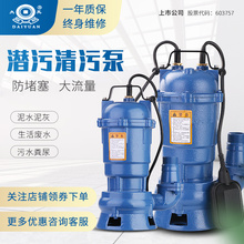 ��Ԫ��ˮ�Ý�ˮ�ü������۱����{��380/220V���໯�S�؟o����2��