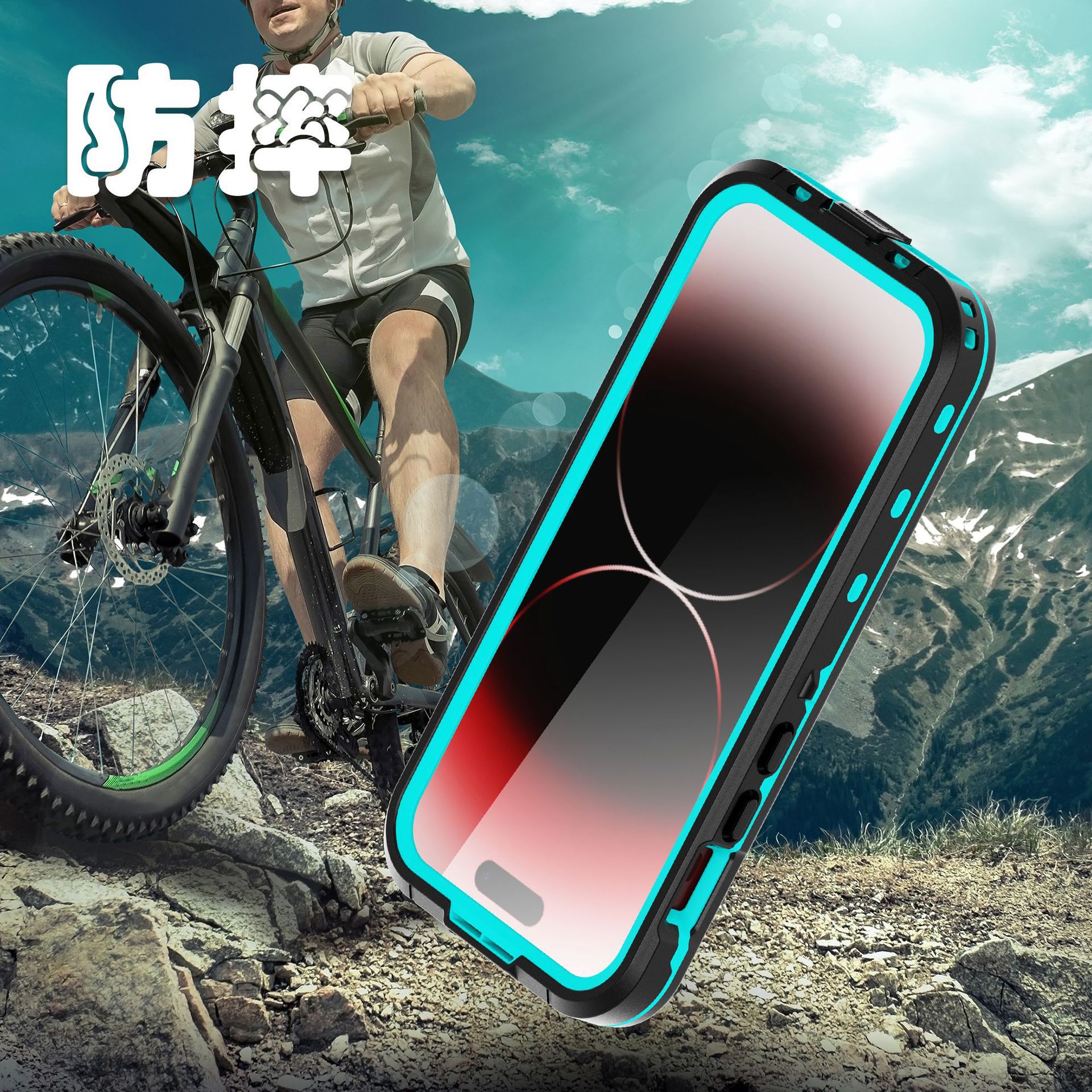 水泳屋外小点リンゴ15pro保護ケース出前潜水運動iPhone15pro防水ケースカバー