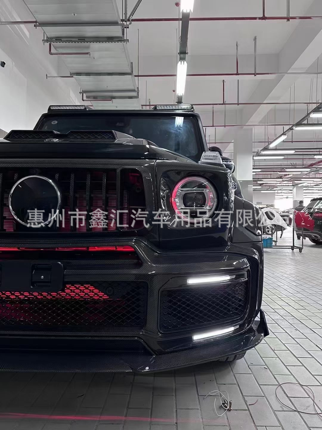 Suitable for Mercedes-Benz G-Class G500G63G350G400G450 Modified Front Bumper Light Daytime Running Light Air Outlet Front Lip Fog Light