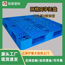 �W�����ֲ�܇�бP�}��؛�����D���z�����b���������Ͽ���؛���o�d