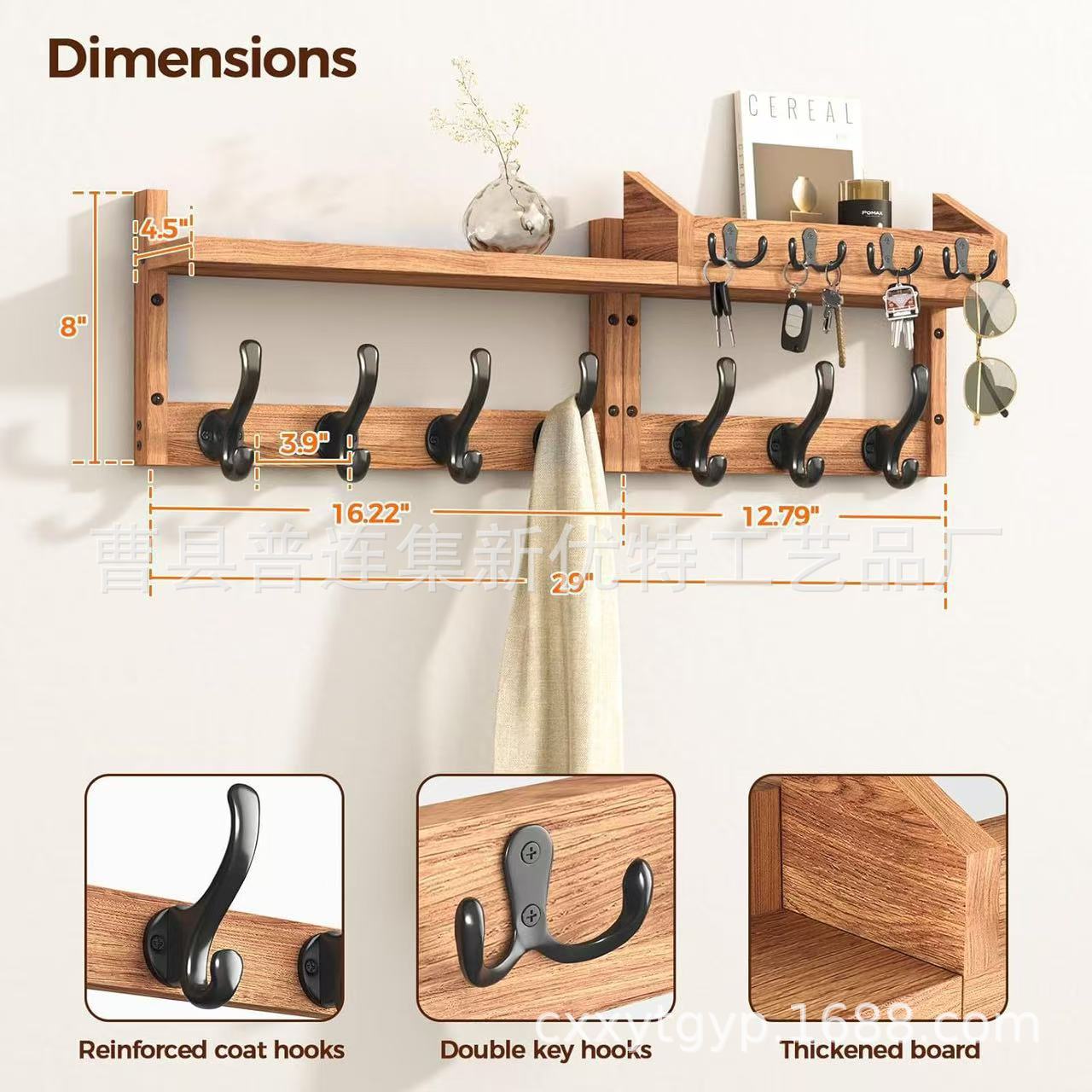 문 입구에 걸이가 있는 나무 벽걸이형 코트 랙 키 랙 단단한 나무 모자 가방 보관 랙 더블 레이어