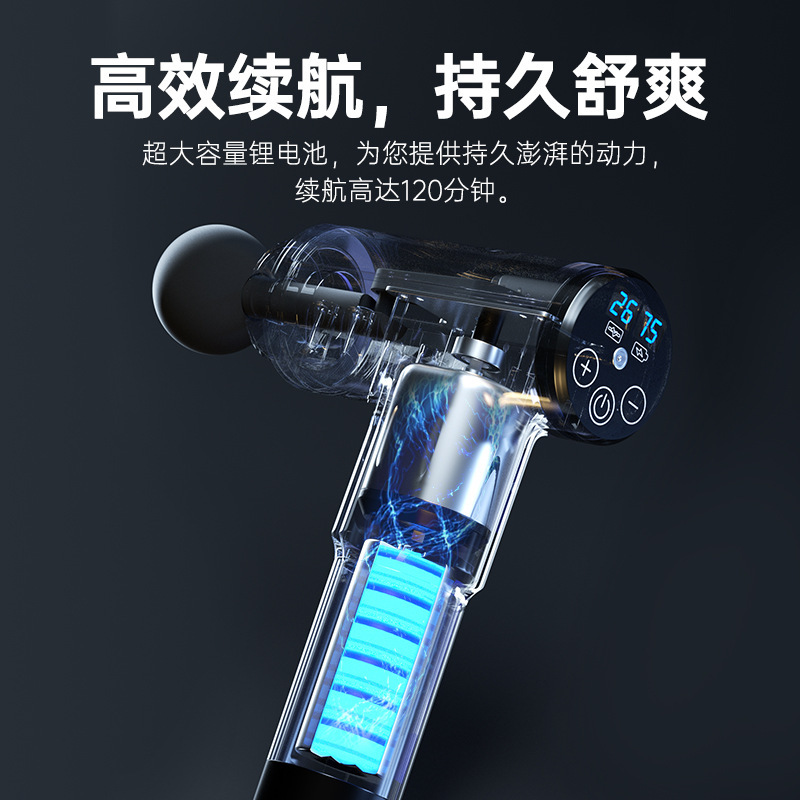 佳仁筋膜銃6頭の筋肉が電動マッサージ器の首膜を緩めて多機能フィットネス専門級806を奪う|undefined