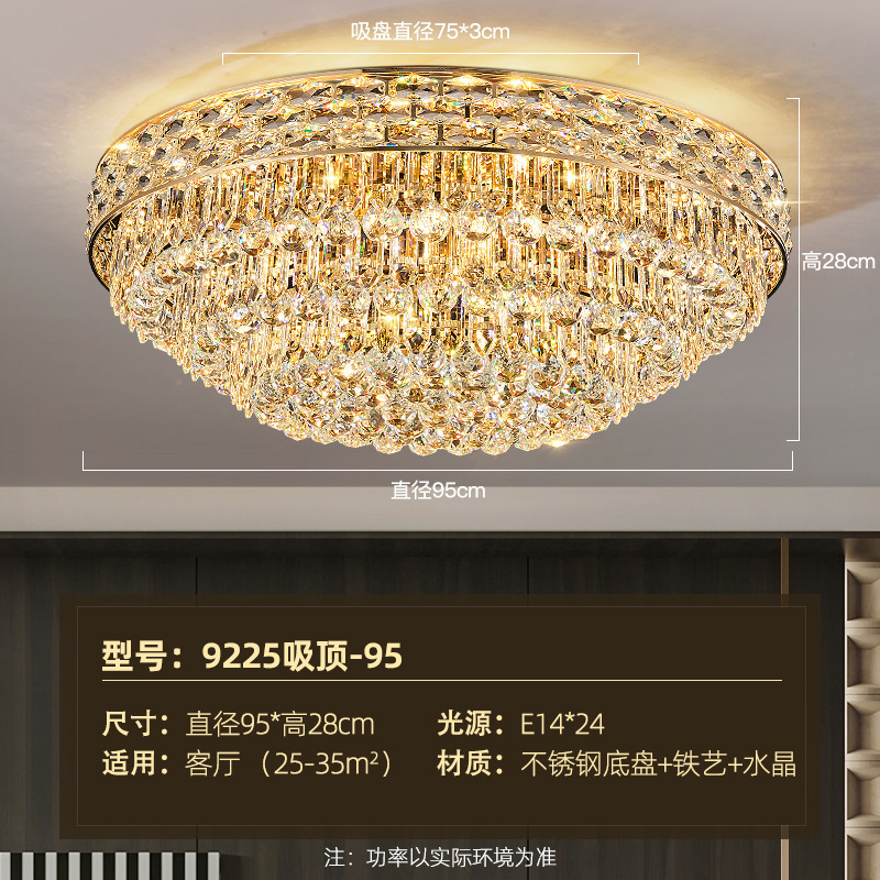 高級豪華水晶灯客間天井灯別荘ホール主灯2025新型現代シンプル中山灯具|undefined