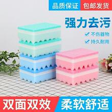 CdܲˏNpЧ坍dɫϴ뺣dٝˢ뺣d