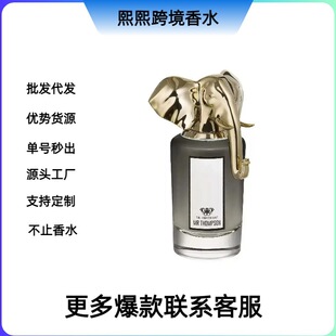 �����Q��Խ�Ͽ羳��ˮ�F��¹�^�������{�Ӵ���CȮĦ�����������u