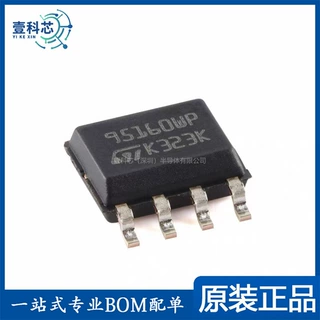 原装M95160-WMN6TP SOP-8 16Kbit SPI总线EEPROM芯片 带高速时钟