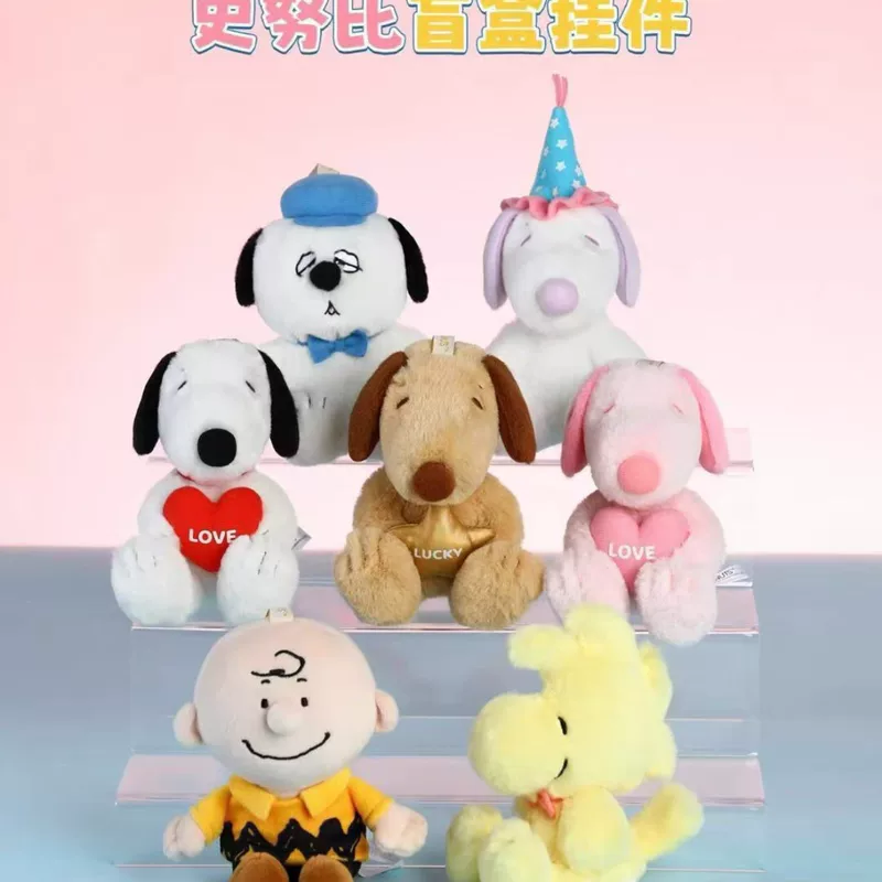 Nuby, симпатичная корректирующая осанку кукла-подвижная кукла, плюшевая игрушка, подарок девочке, подарок на день рождения